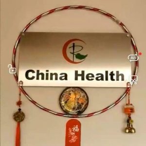 China Health Massage accrington