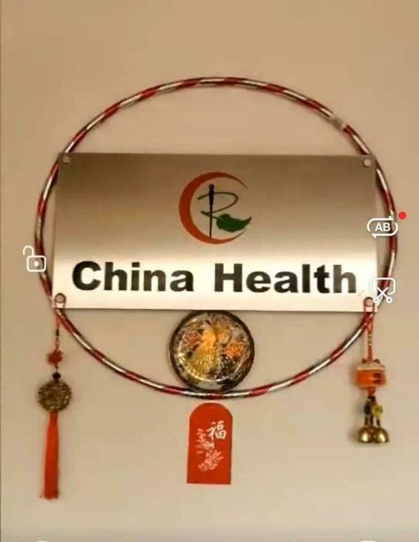 China Health Massage accrington